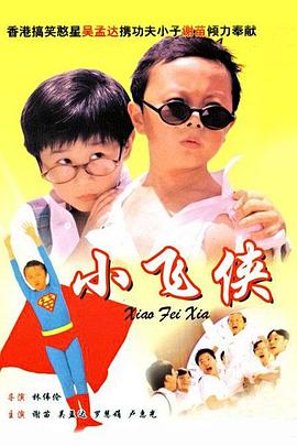 97综合网